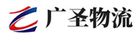 泉州到大东区物流公司